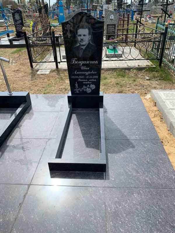 photo_2021-08-24_23-55-40