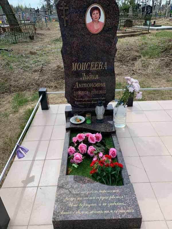 photo_2021-08-24_23-55-42