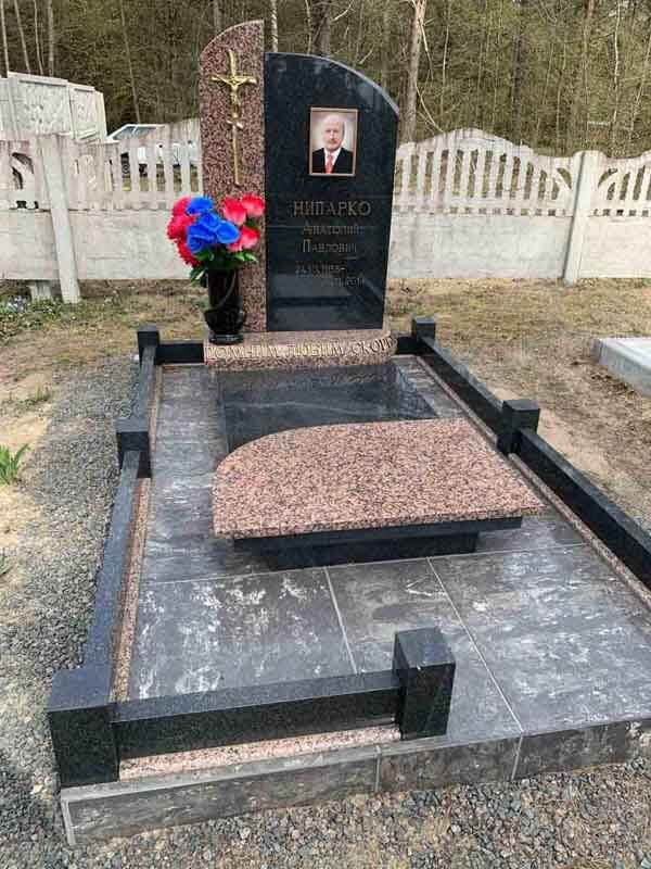 photo_2021-08-24_23-55-44