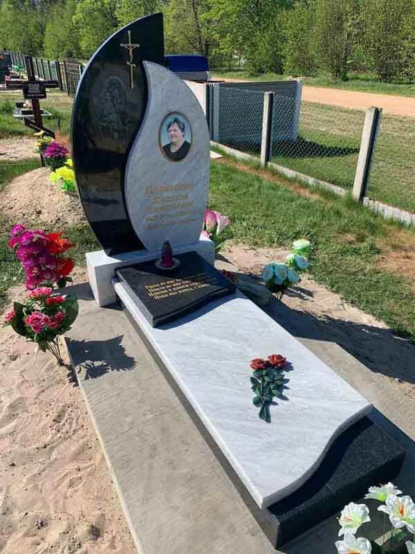 photo_2021-08-24_23-56-03