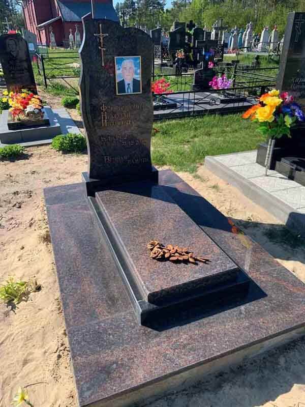 photo_2021-08-24_23-56-09