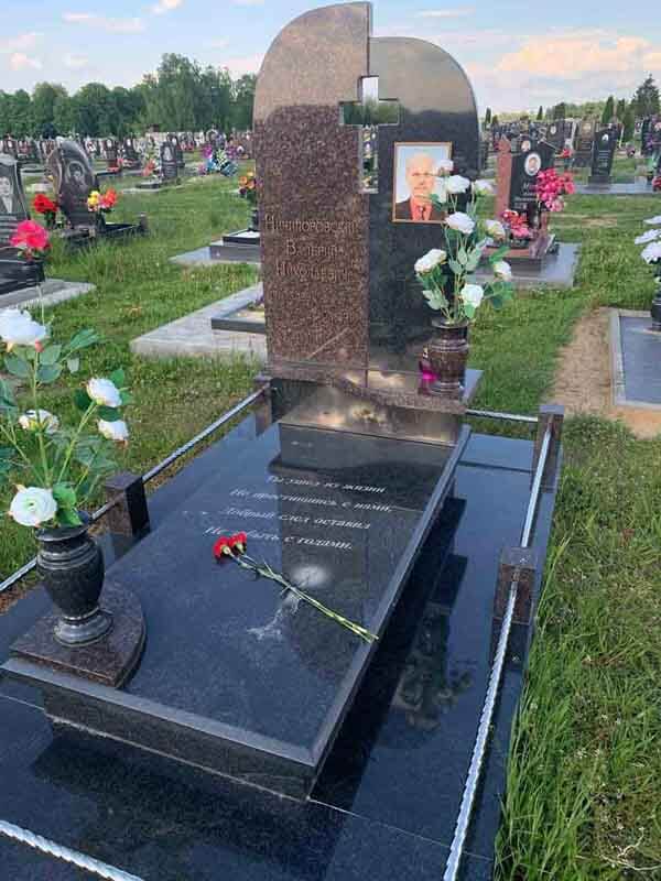 photo_2021-08-24_23-56-21