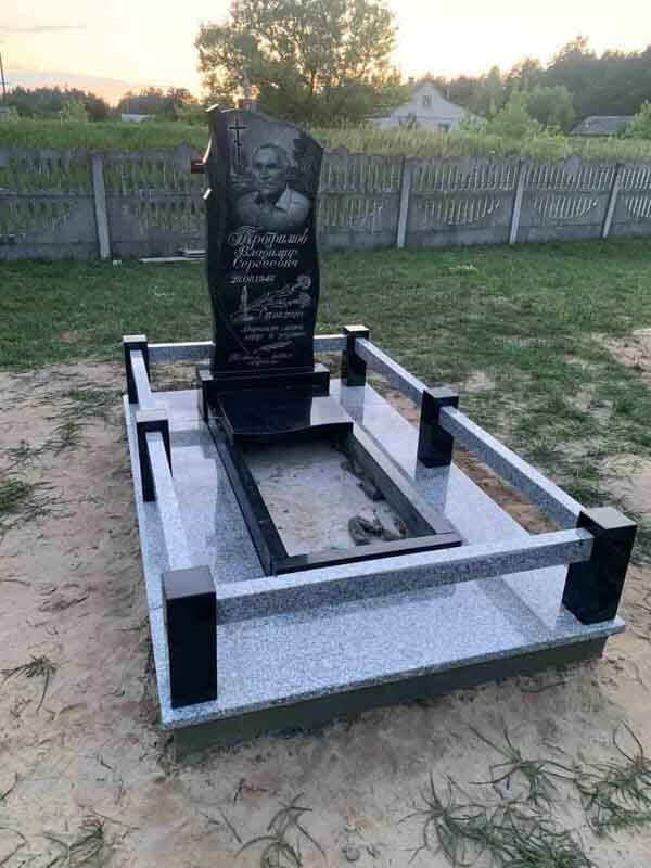 photo_2021-08-24_23-56-53