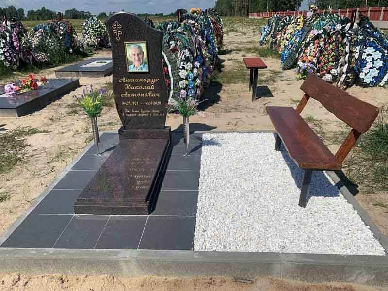 photo_2021-08-24_23-57-02